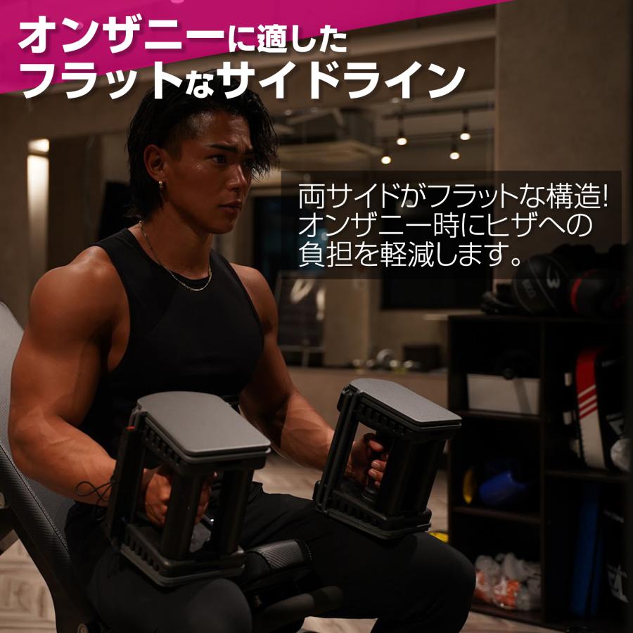 #2390 ダンベルブロック26kg