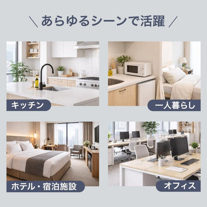 #3104 電気ケトルBE0.8　ベージュ