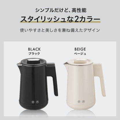 #3104 電気ケトルBE0.8　ベージュ