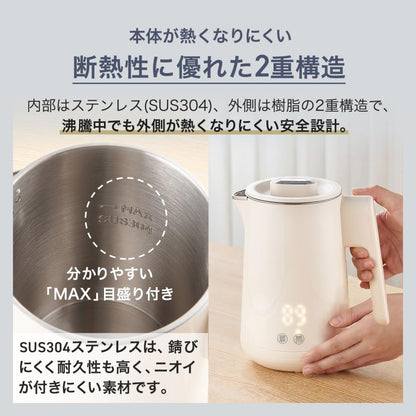 #3104 電気ケトルBE0.8　ベージュ