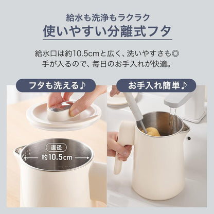 #3104 電気ケトルBE0.8　ベージュ