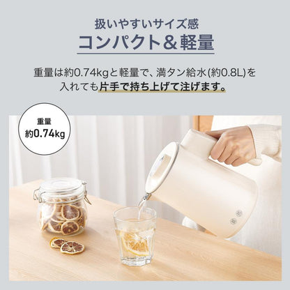 #3104 電気ケトルBE0.8　ベージュ