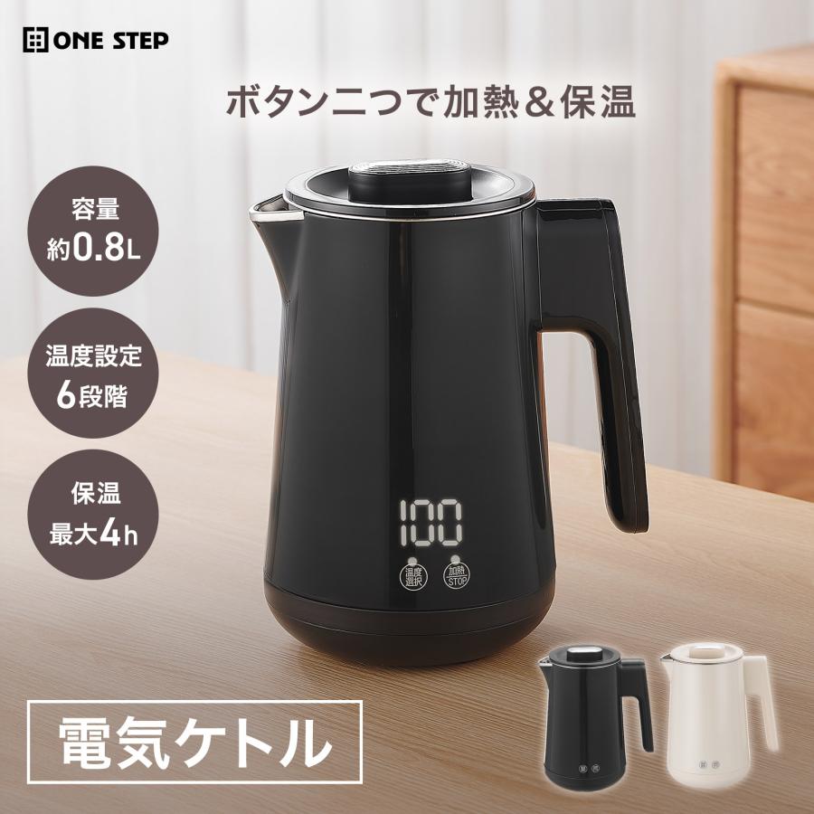 #3104 電気ケトルBE0.8　ベージュ