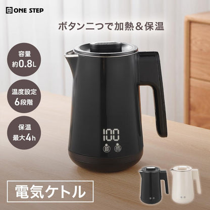 #3104 電気ケトルBE0.8　ベージュ