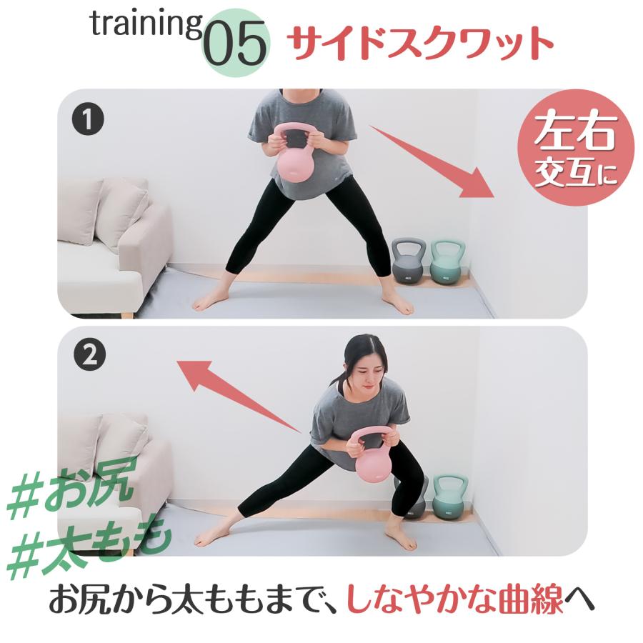 #2452 ソフトケトルベル ピンク4kg