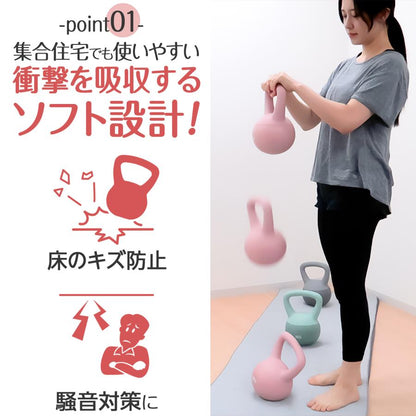 #2452 ソフトケトルベル ピンク4kg