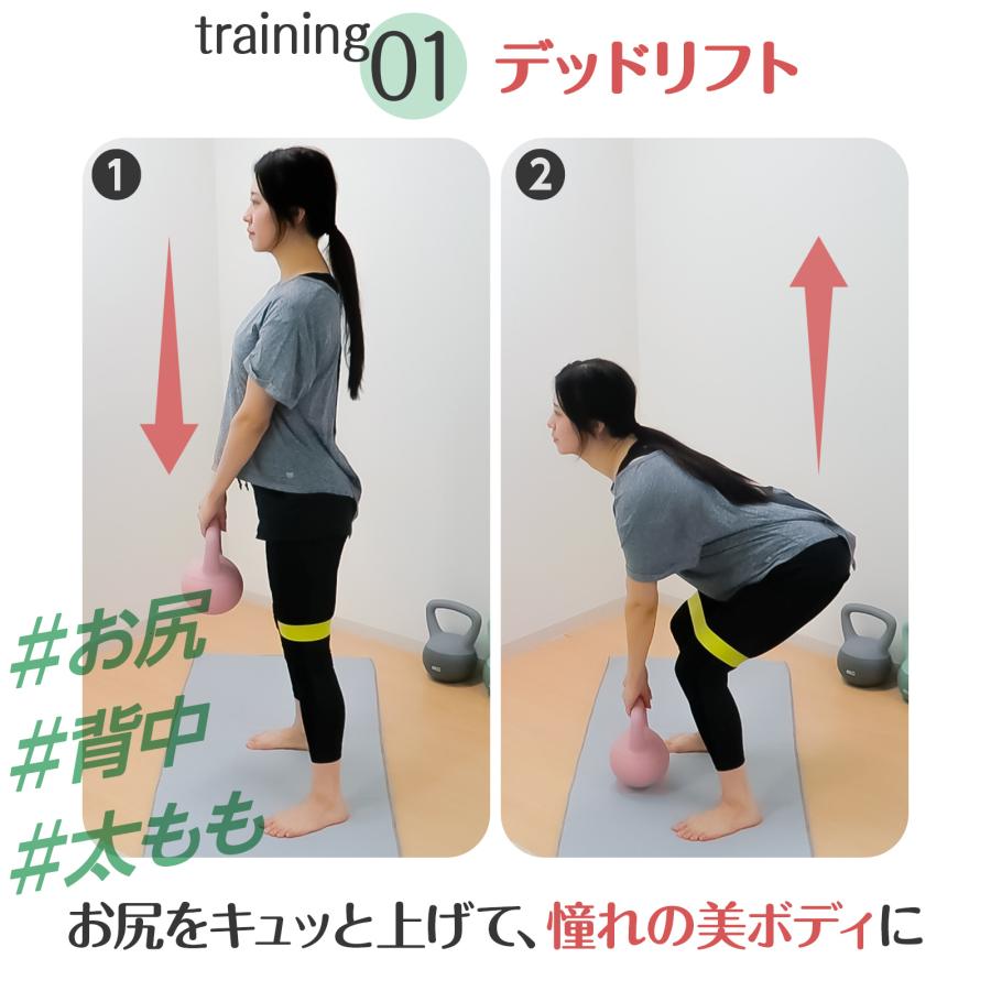 #2452 ソフトケトルベル ピンク4kg