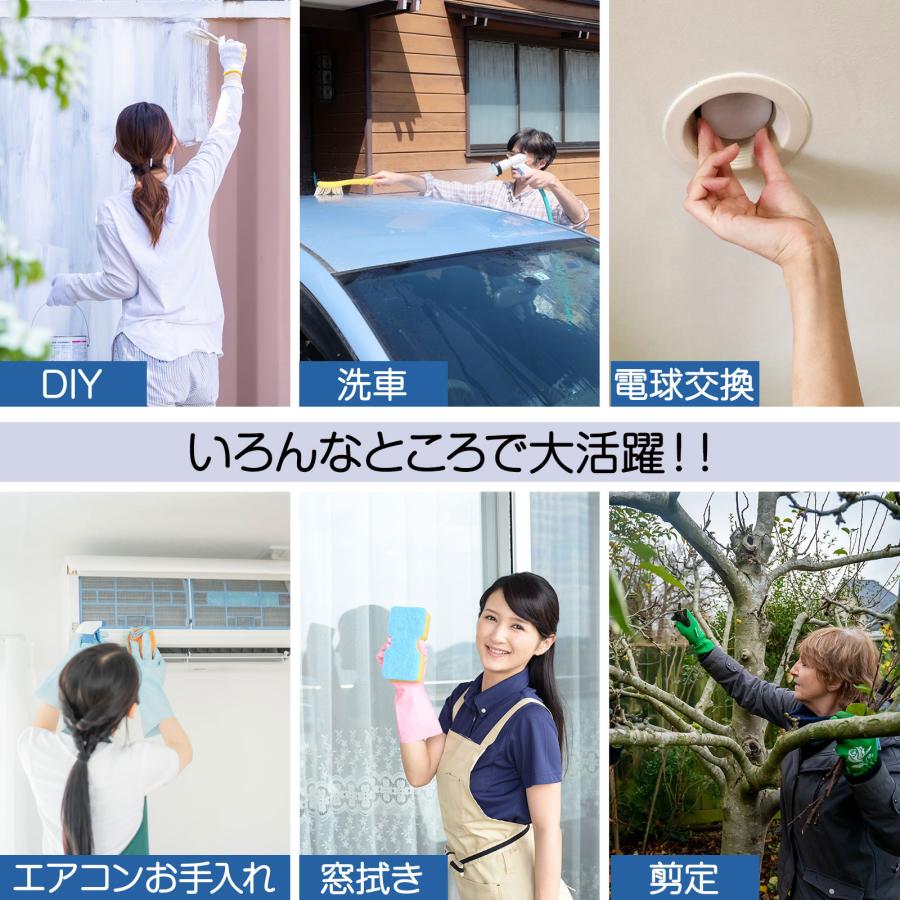 #2030 新脚立業務用3段 シルバー