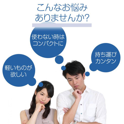 #2030 新脚立業務用3段 シルバー