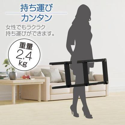#2029 新脚立業務用3段 ブラック