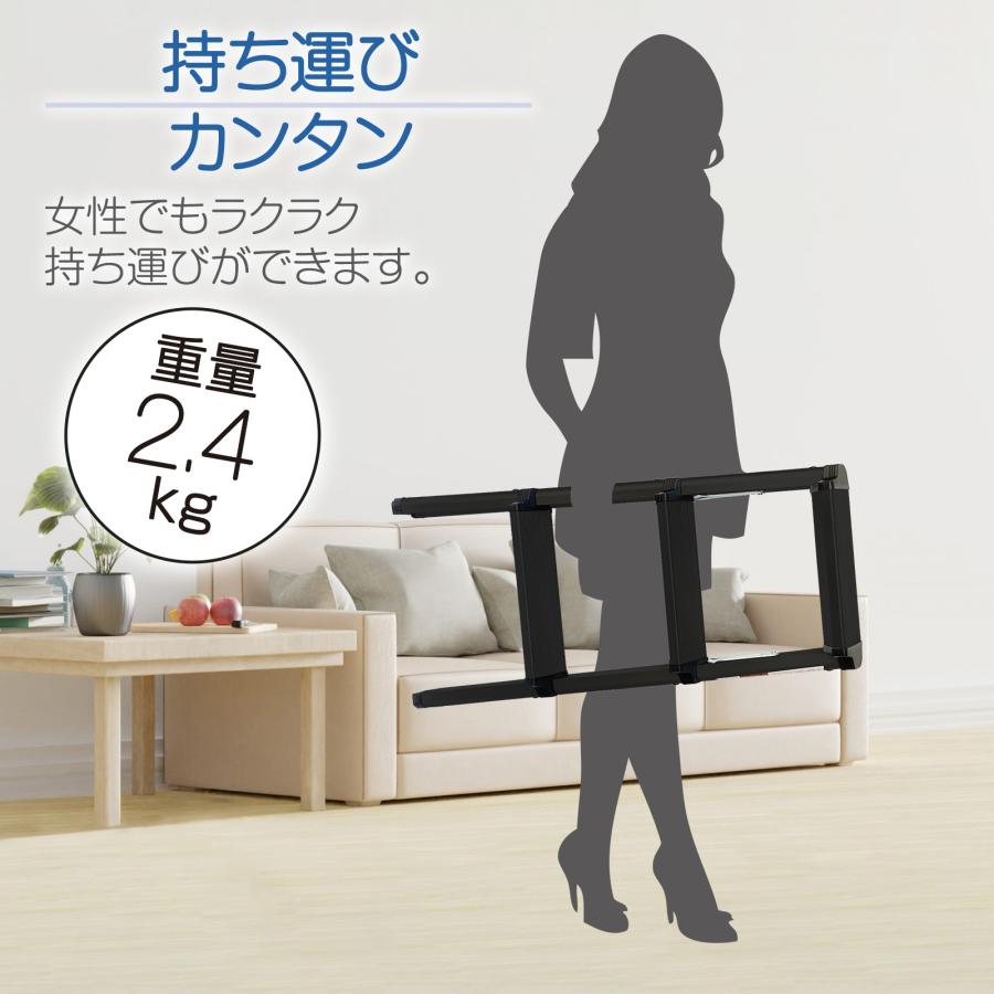 #2030 新脚立業務用3段 シルバー