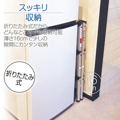 #2029 新脚立業務用3段 ブラック