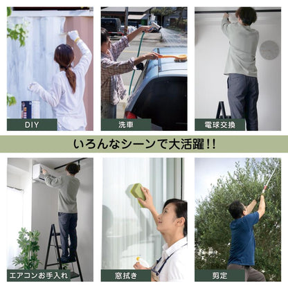 #2151 家庭用踏み台3段黒