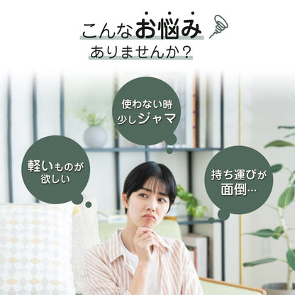 #2152 新脚立家庭用4段　クリームイエロー