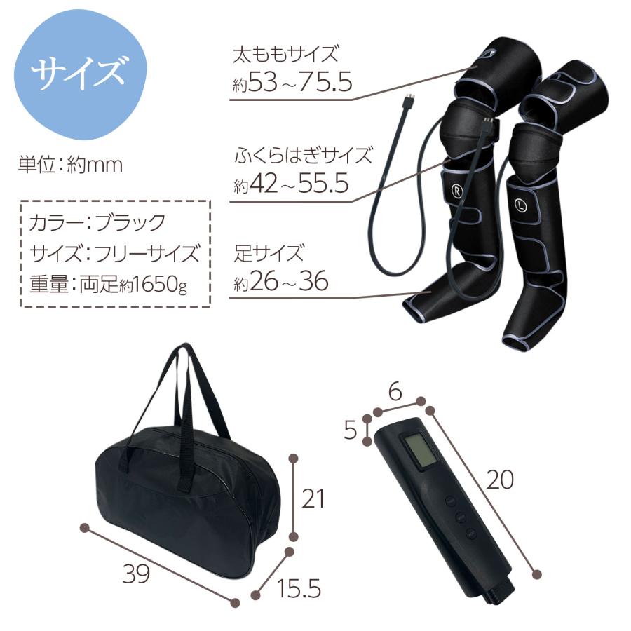 #2291 フットケア　OS-BL01