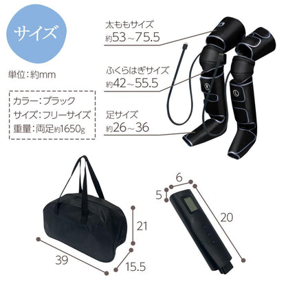 #2291 フットケア　OS-BL01