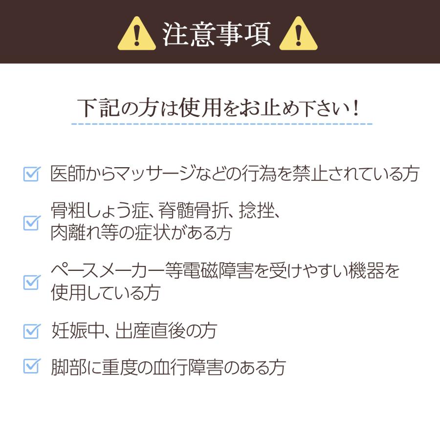 #2291 フットケア　OS-BL01