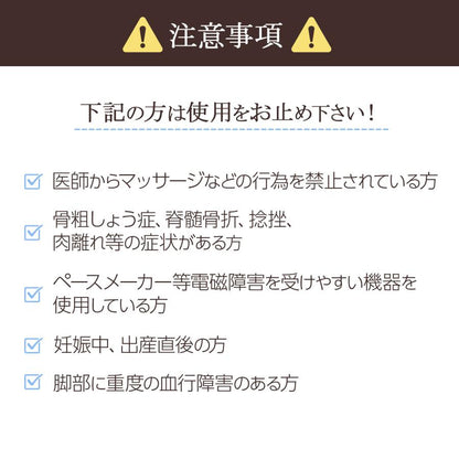 #2291 フットケア　OS-BL01