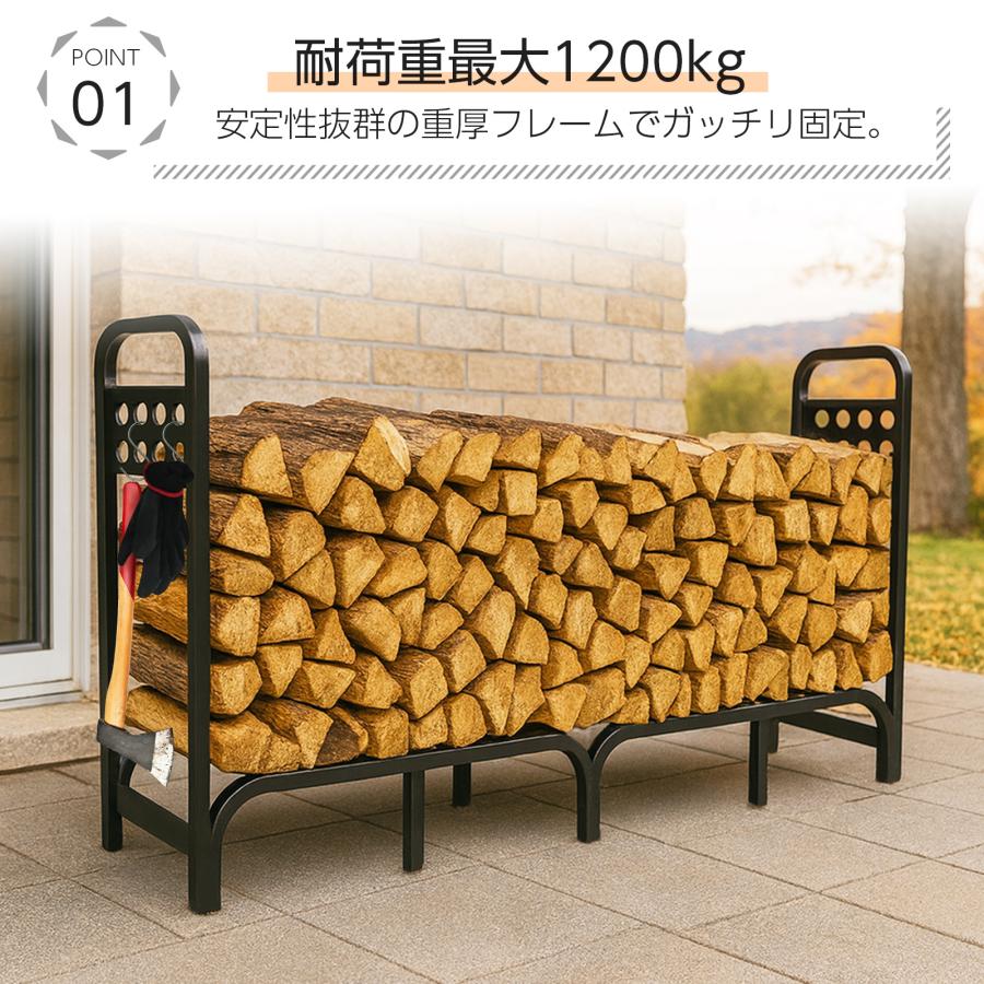 #2906　薪ラック一段