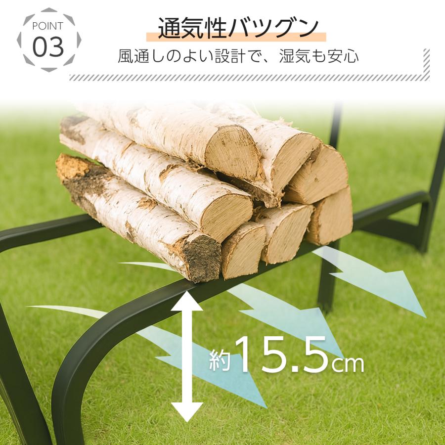 #2907　薪ラック二段