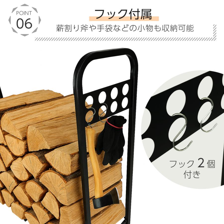 #2907　薪ラック二段