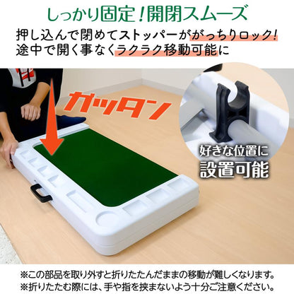 #2643 二つ折り麻雀テーブル黒