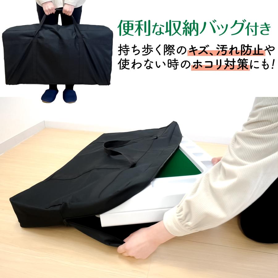 #2643 二つ折り麻雀テーブル黒