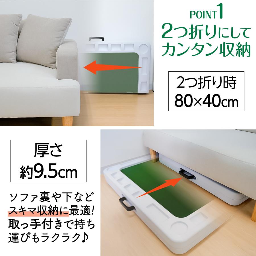 #2770 二つ折り麻雀テーブル白セット