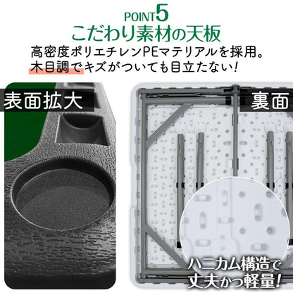 #2770 二つ折り麻雀テーブル白セット