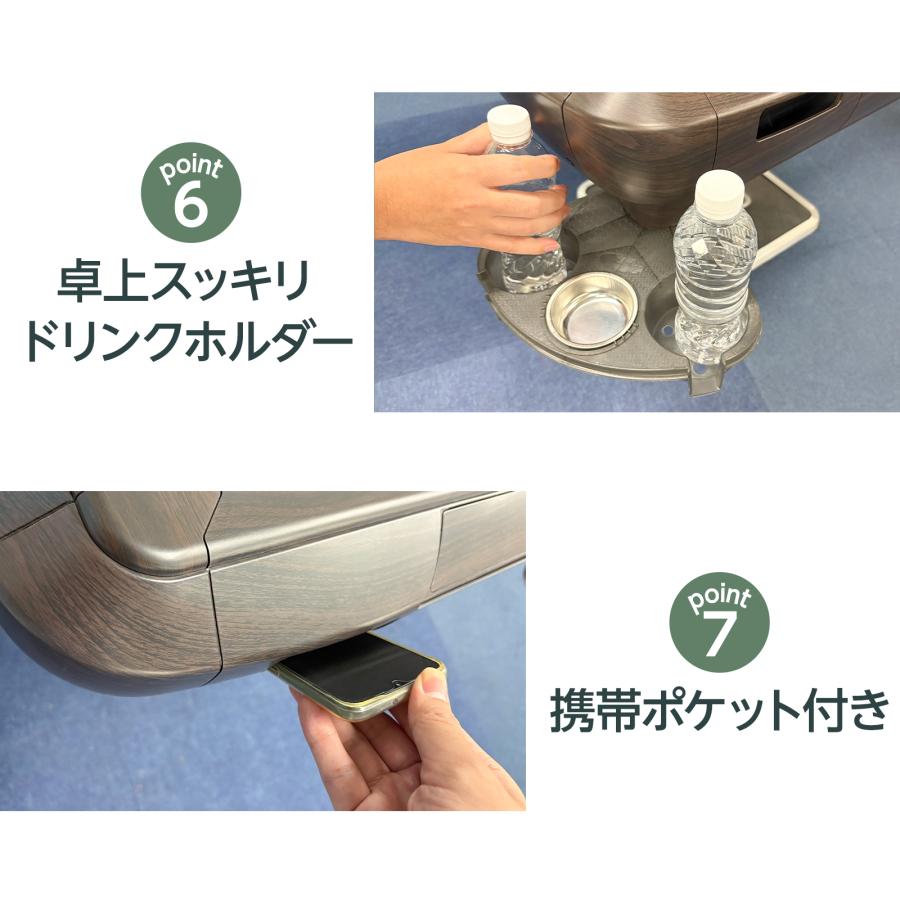 #2980 新2.0全自動麻雀＋テ