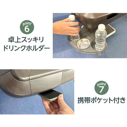 #2980 新2.0全自動麻雀＋テ