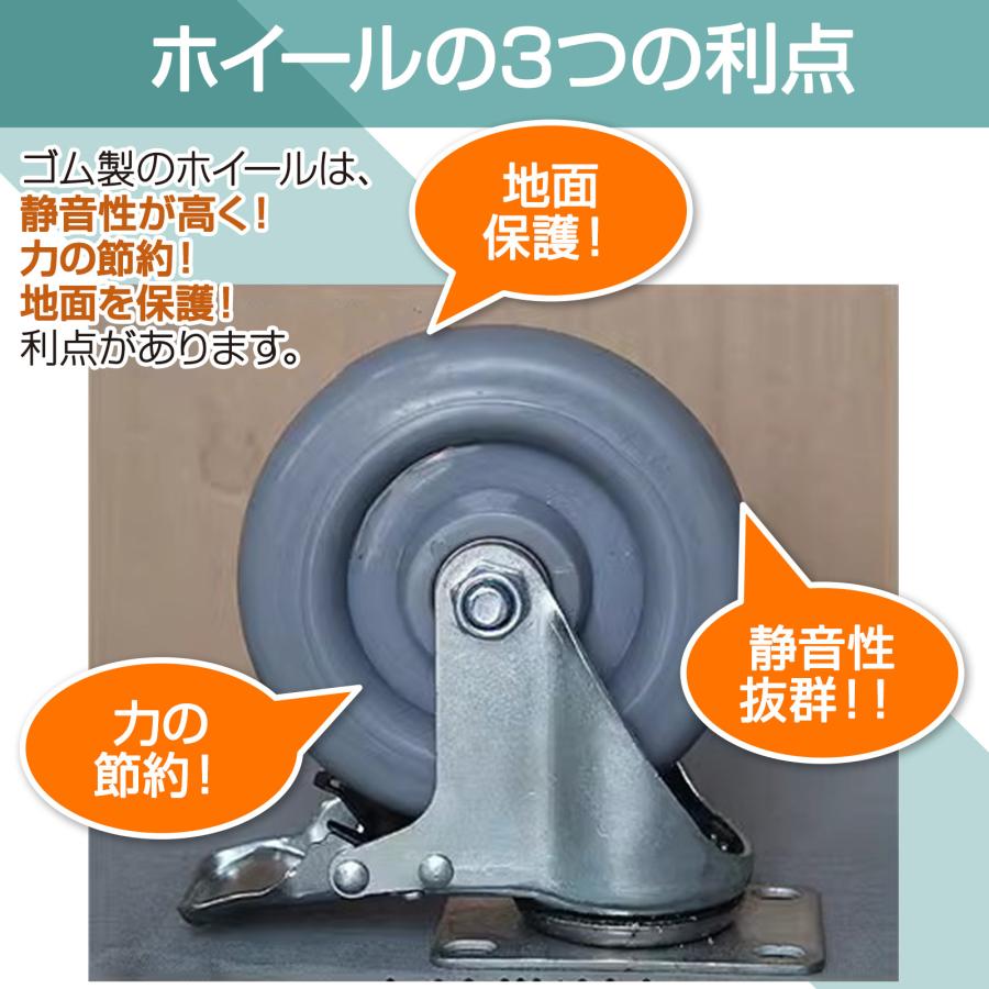#1852 メッシュ台車