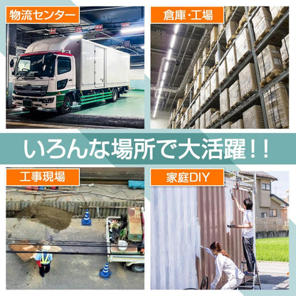 #1852 メッシュ台車