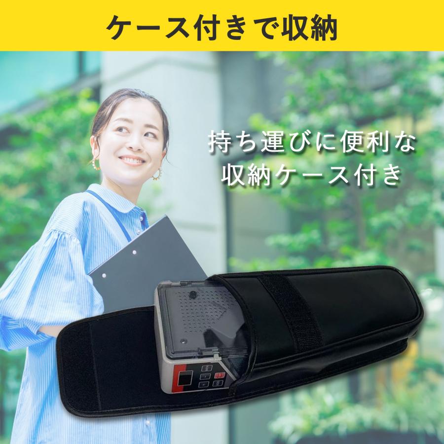 #1504 お札カウンター小型マネーカウンター 小型