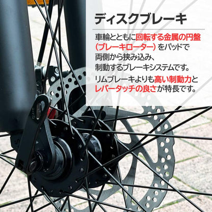 #2086　マウンテンバイクカーキ