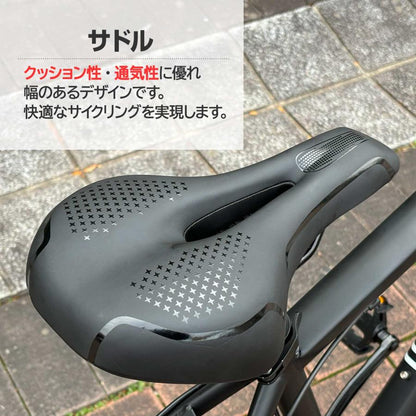 #2086　マウンテンバイクカーキ
