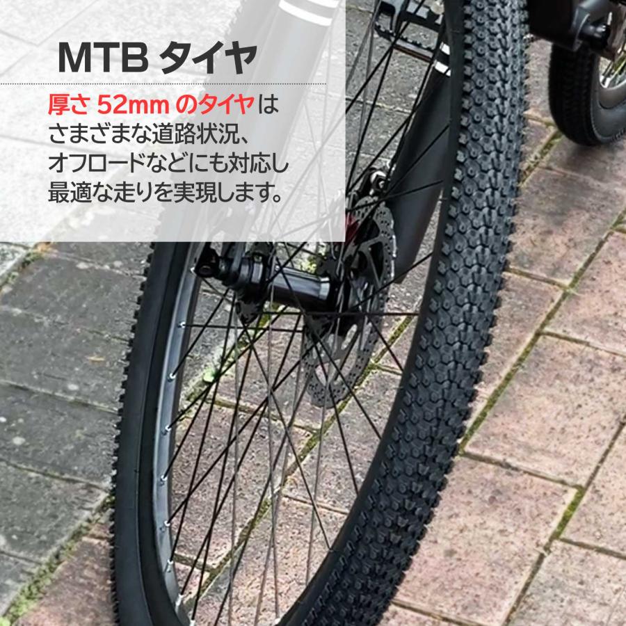 #2086　マウンテンバイクカーキ