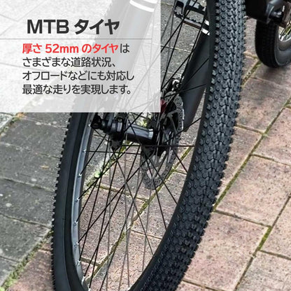 #2086　マウンテンバイクカーキ