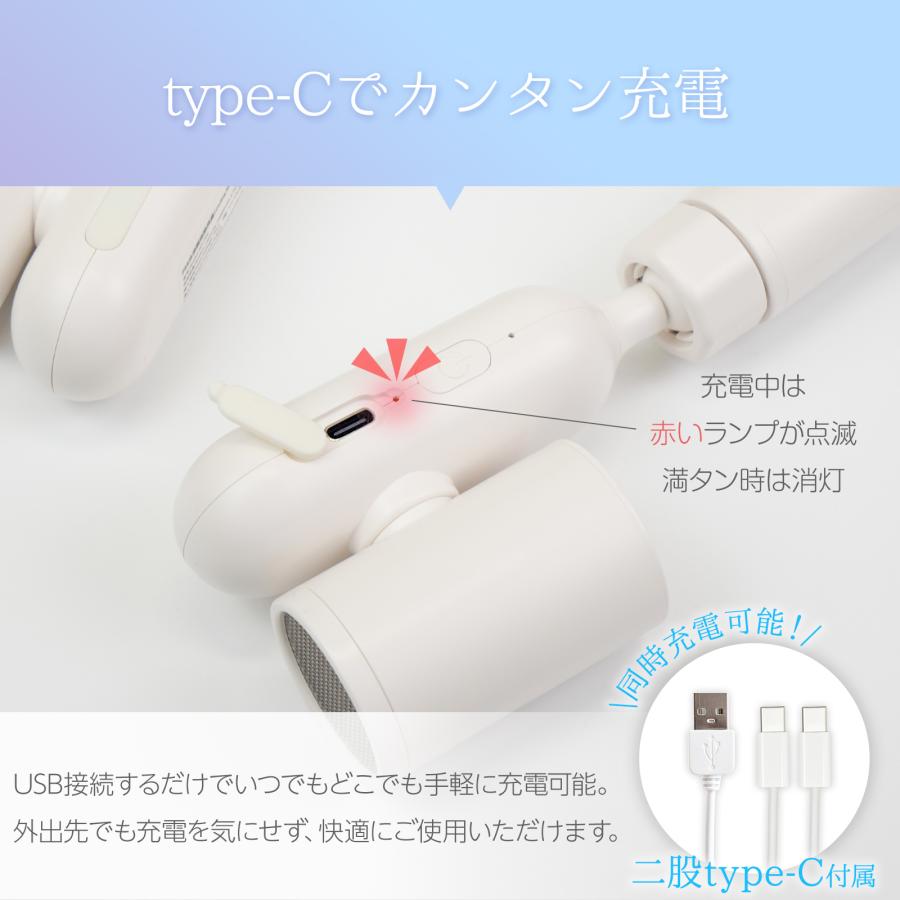 #2748 ネッククーラーアクアブルー