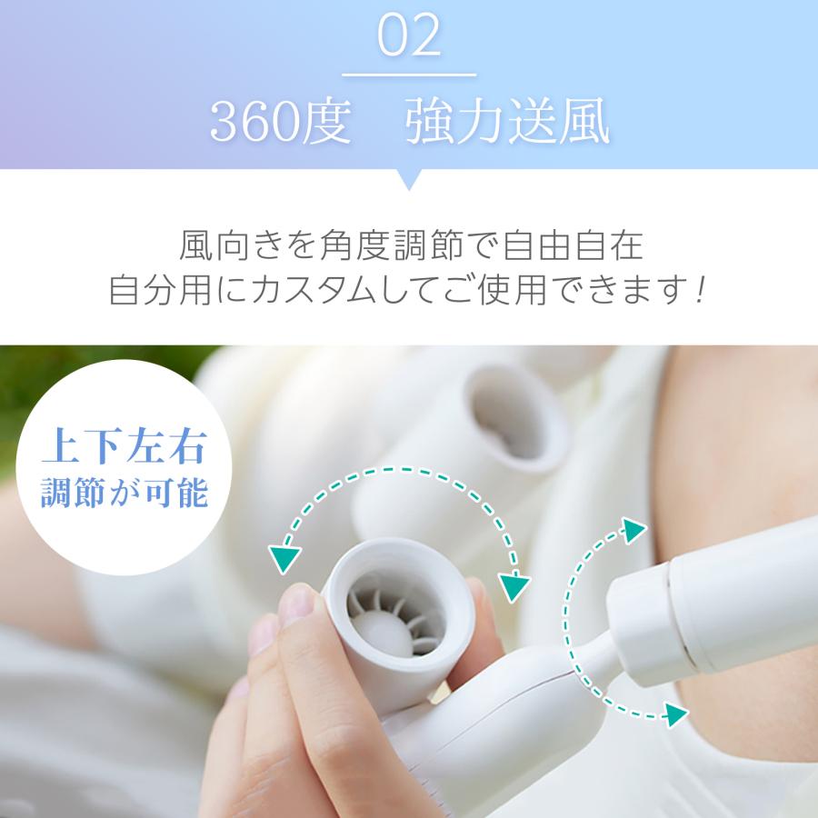 #2748 ネッククーラーアクアブルー