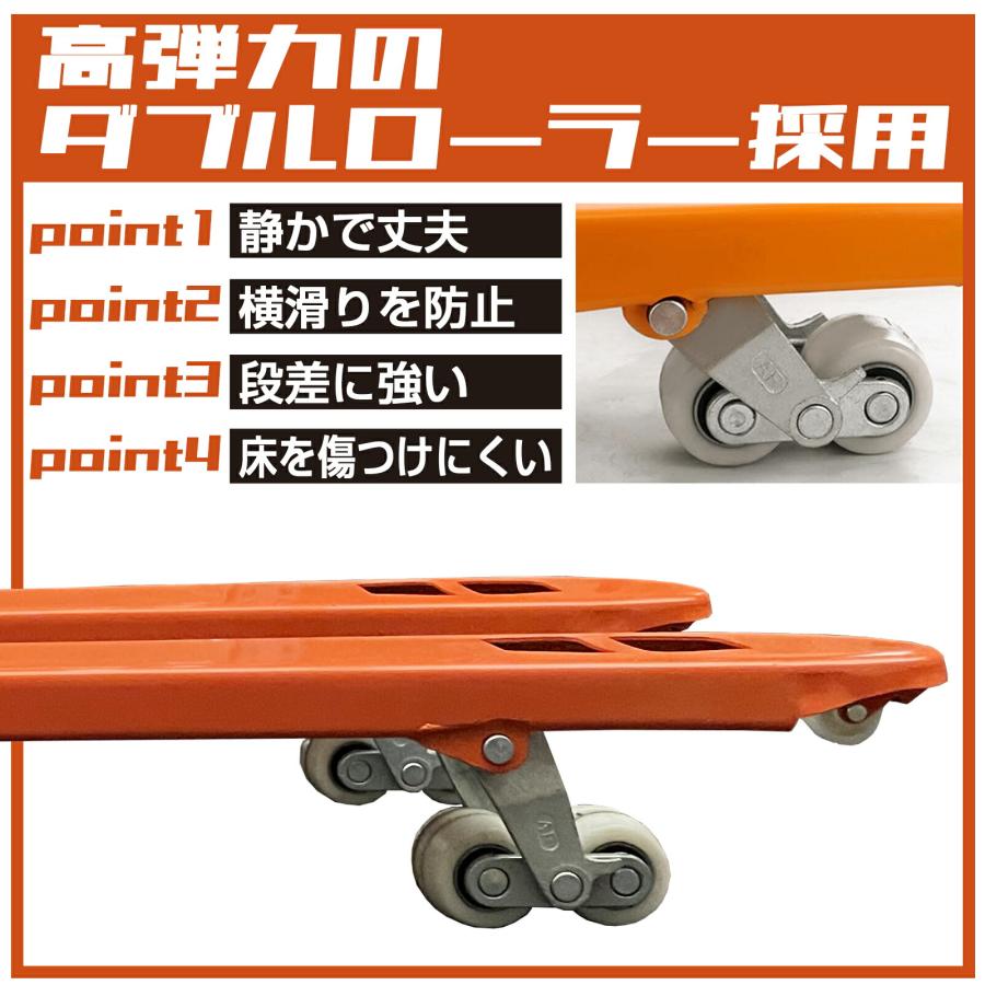 #1465 ハンドリフトロング3T　※法人のみ対応可能　個人不可※