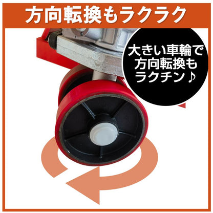 #1865 ハンドリフト2TPU車輪※法人のみ対応可能　個人不可※