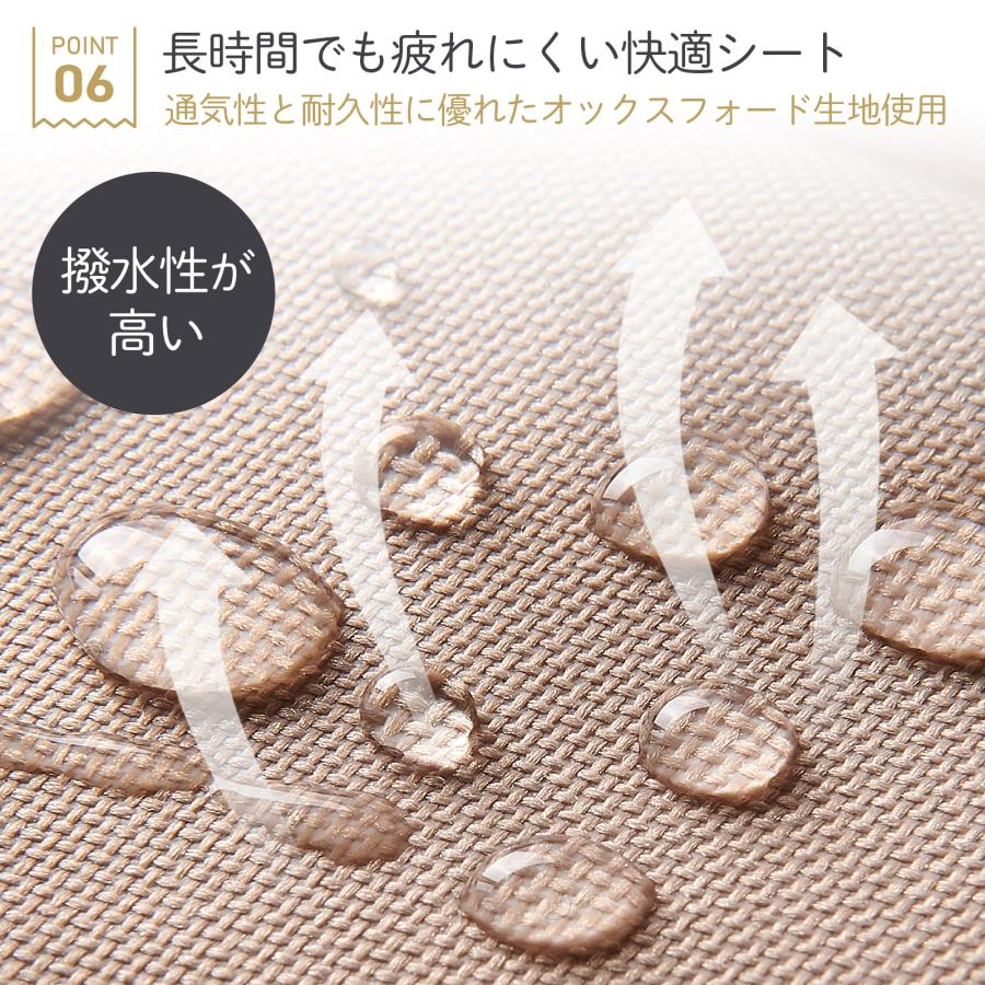 #2888 折りたたみ椅子ブラック