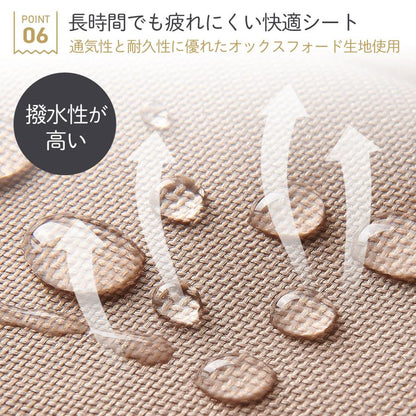 #2888 折りたたみ椅子ブラック