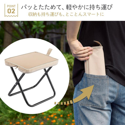 #2888 折りたたみ椅子ブラック