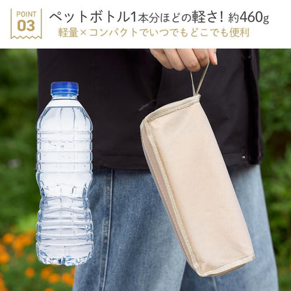 #2888 折りたたみ椅子ブラック