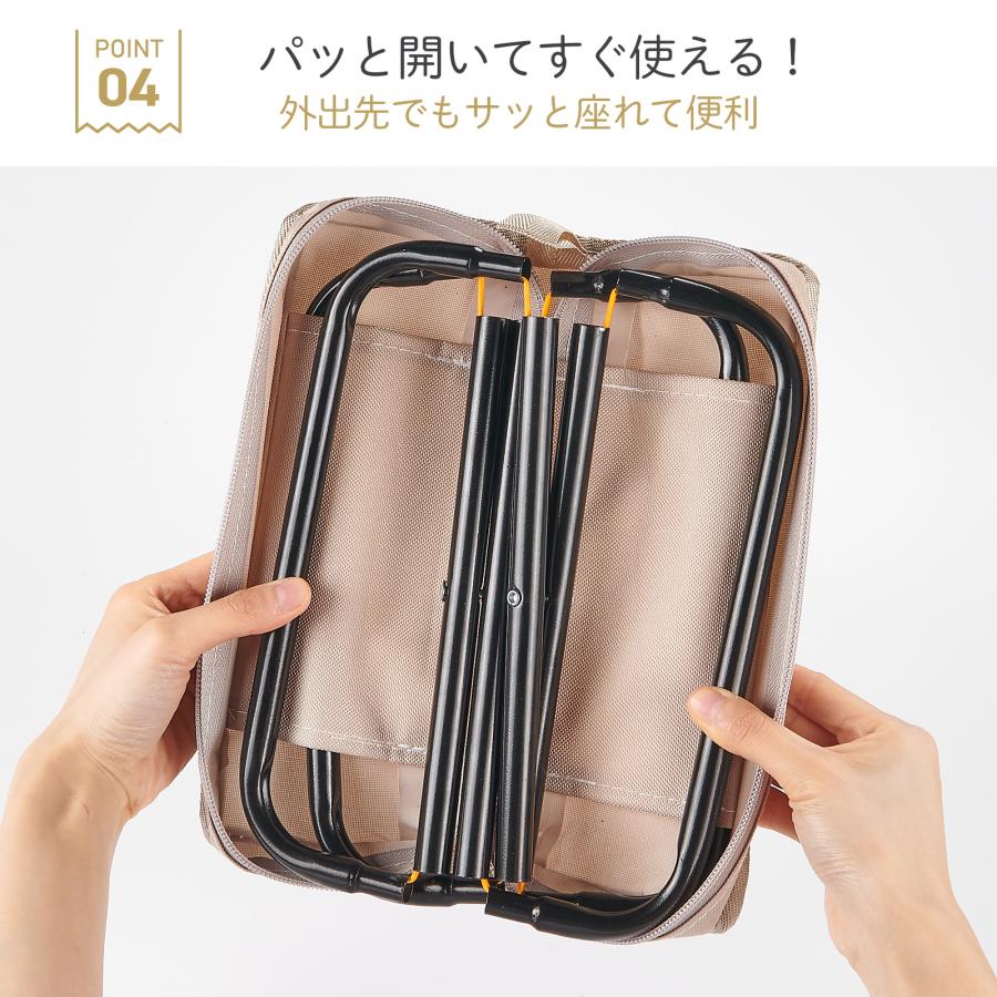 #2888 折りたたみ椅子ブラック