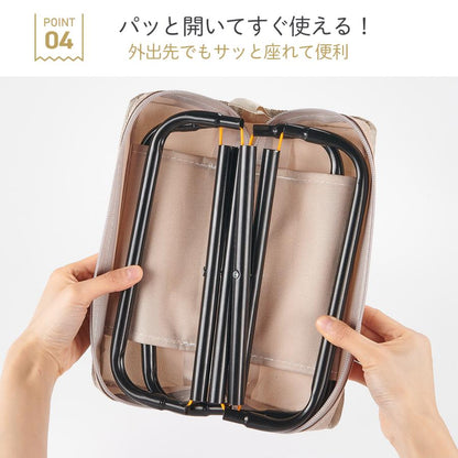 #2888 折りたたみ椅子ブラック