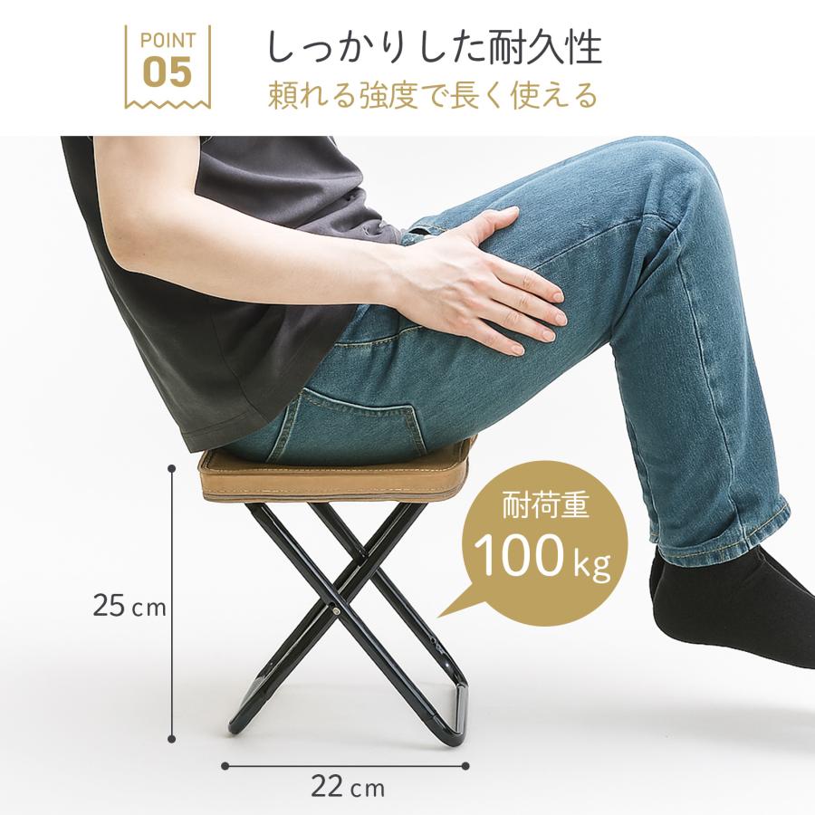 #2888 折りたたみ椅子ブラック