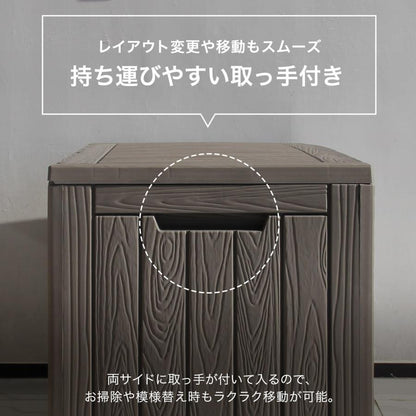 #3092 収納ボックス380GE　グレージュ